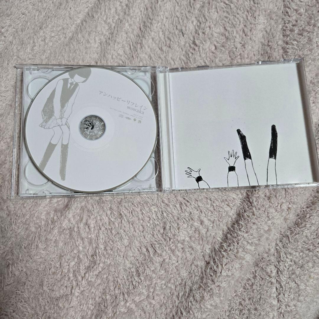wowaka アルバム CD まとめ売り