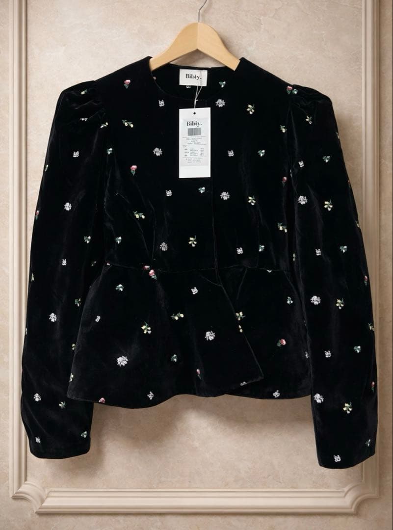 Bibiy. B. STARRY PEPURAMU CARDIGAN ビビィ