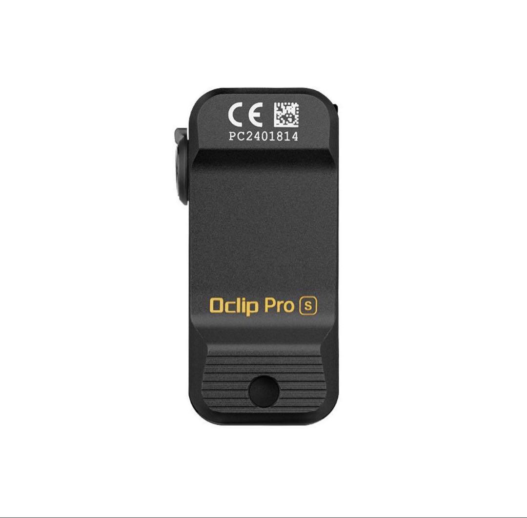 オーライト olight Oclip Pro S UV & RGB ブラック