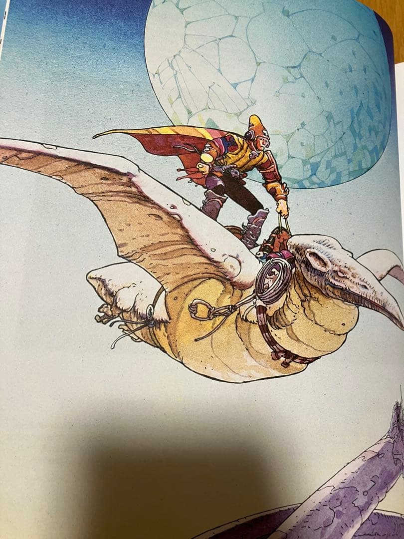 アルザック　アートブック　メビウス　ARZAK ARTBOOK MOEBIUS