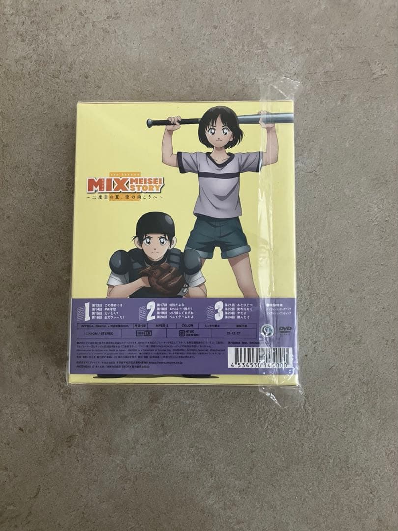 MIX 2ND SEASON DVD BOX Vol.2 完全生産限定版　足立充