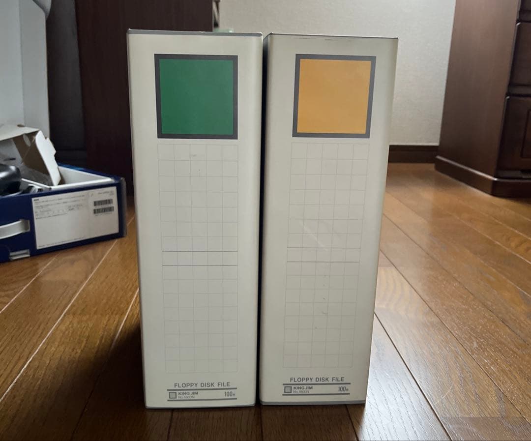 キングジム フロッピー保管ケース 2箱, FD200枚