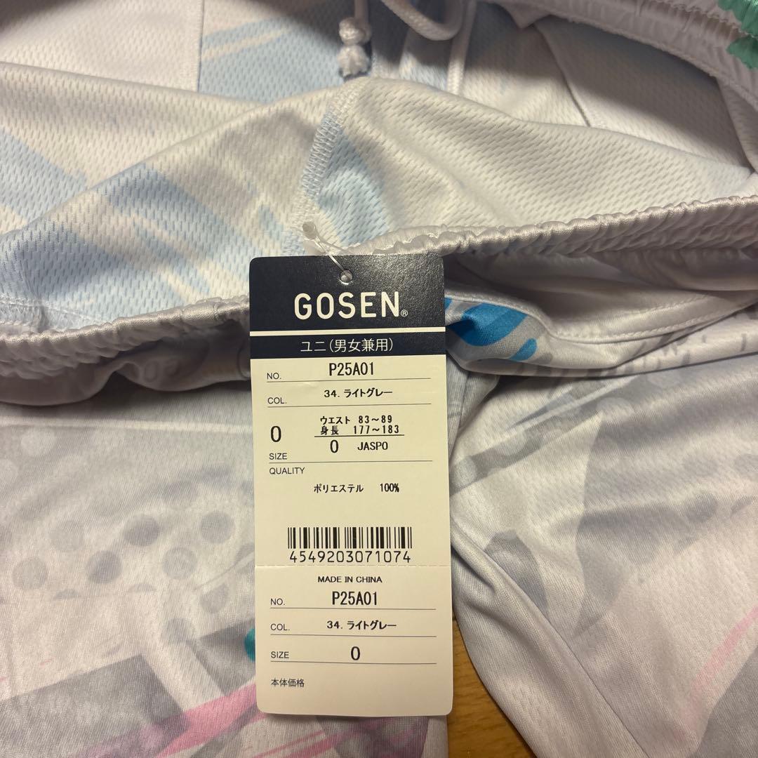 GOSEN ハーフパンツ Championships2025