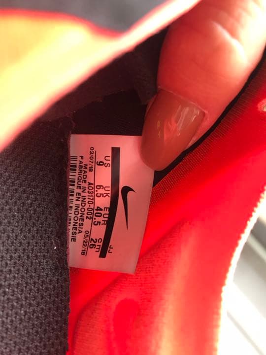 NIKE ナイキ