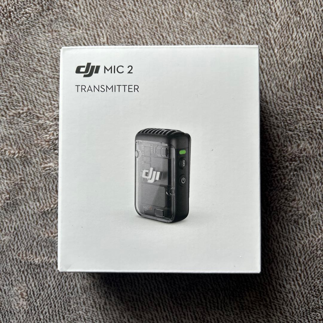 DJI Mic 2 未開封(un-opened)
