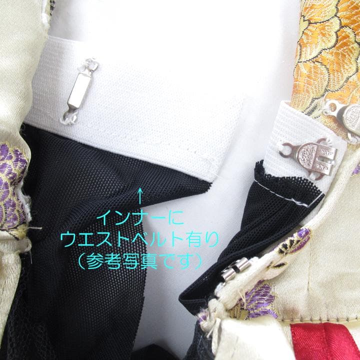 お値下げ　#192　バレエ　衣装　クラシックチュチュ　チャイナ風　髪飾り付き