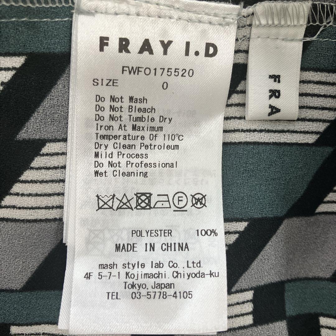 春コーデ FRAY I.D ボウタイワンピース 総柄　フレアワンピース　上品