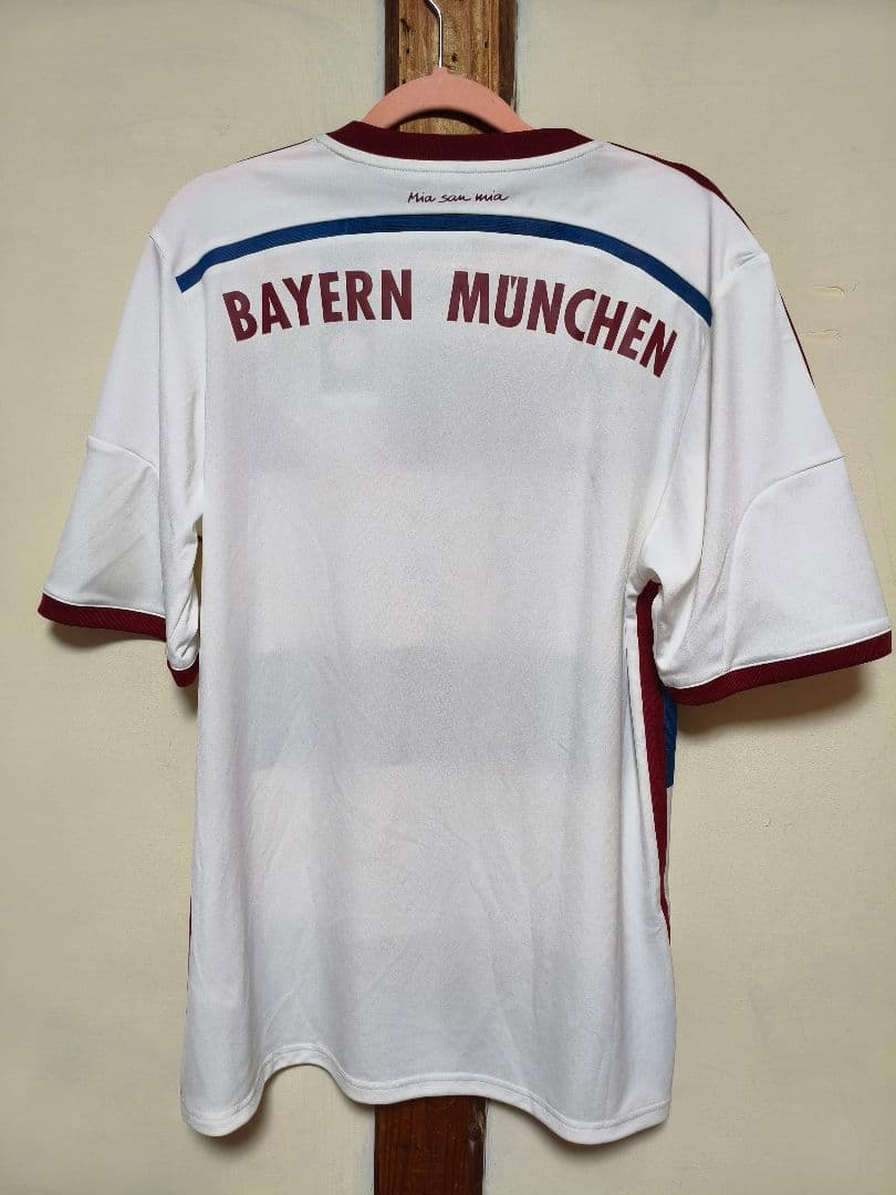 FC Bayern München 2014/15 by Adidas BNWT