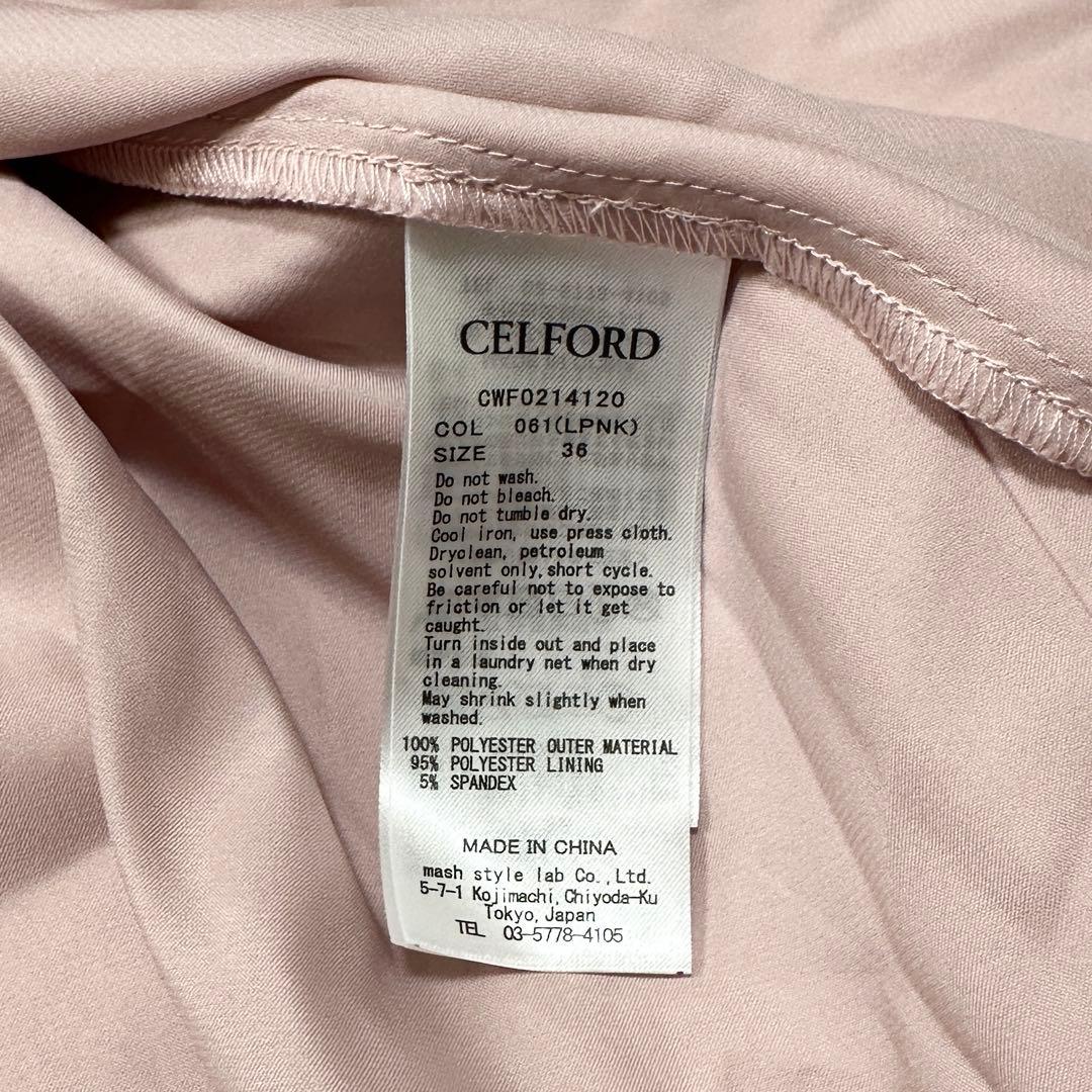✨未使用✨CELFORD×石井美保×＆ROSYコラボ ドビーシフォンワンピース