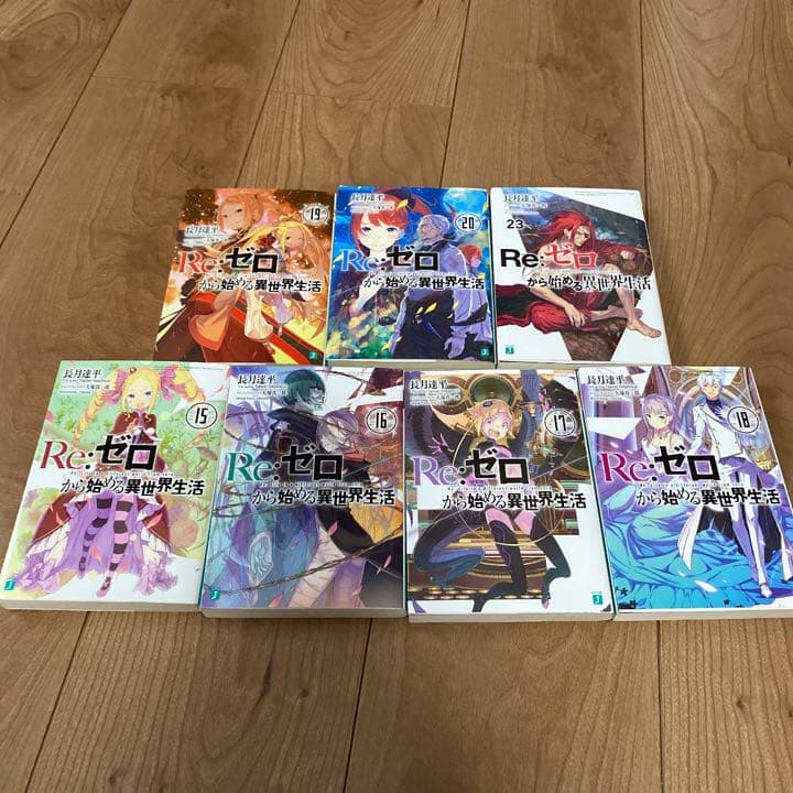 マンガ　まとめ売り　鬼滅の刃　リゼロ　約ネバ