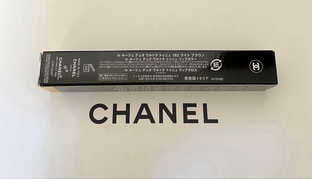 ★新品未開封★CHANEL ルージュ デュオ ウルトラ トゥニュ 182 -