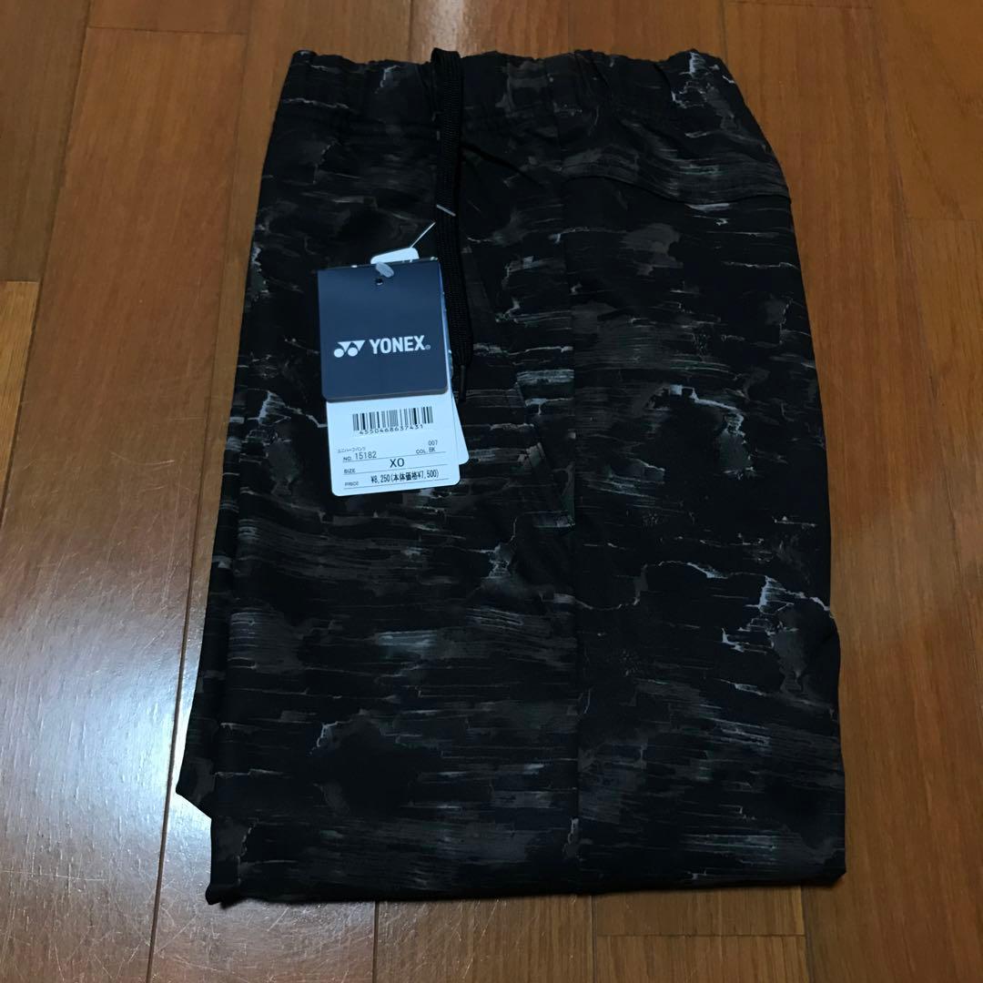 ヨネックス 限定 ハーフパンツ ミズノ 新品未使用 ジオブレイク