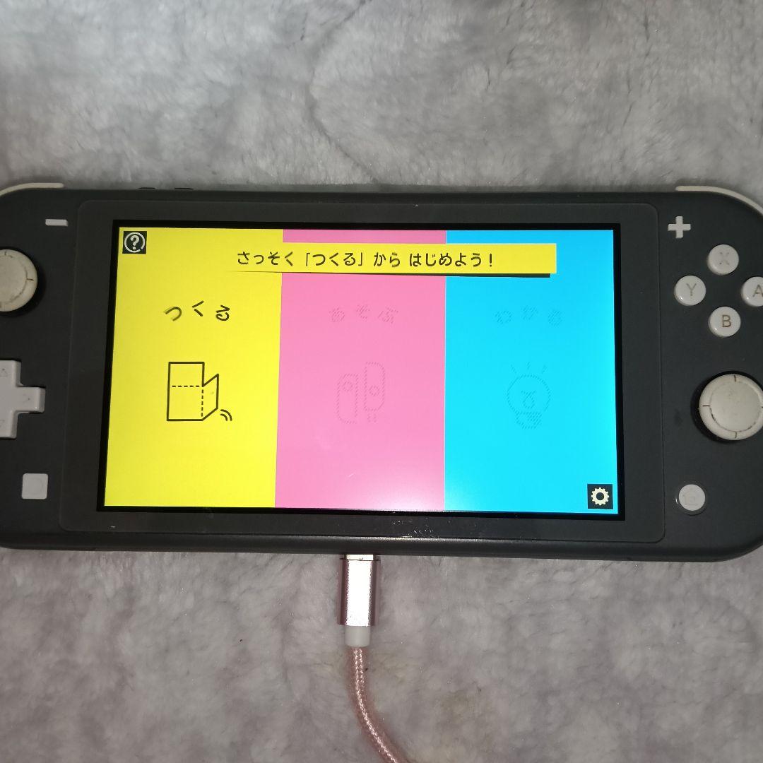 Nintendo Switch Lite グレー 本体のみ ジャンク扱い