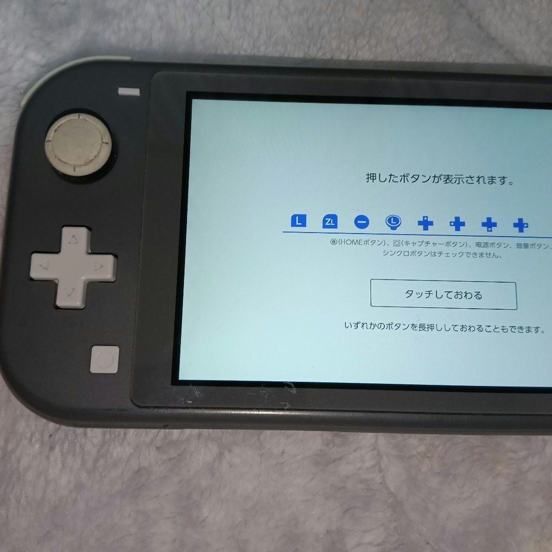 Nintendo Switch Lite グレー 本体のみ ジャンク扱い