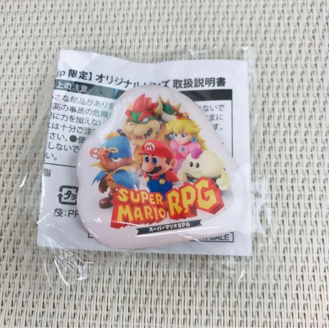 スーパーマリオＲＰＧ -Switch ソフト L410A