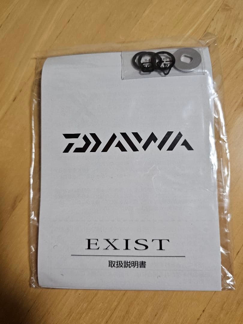 DAIWA ダイワ EXIST 2003F-H