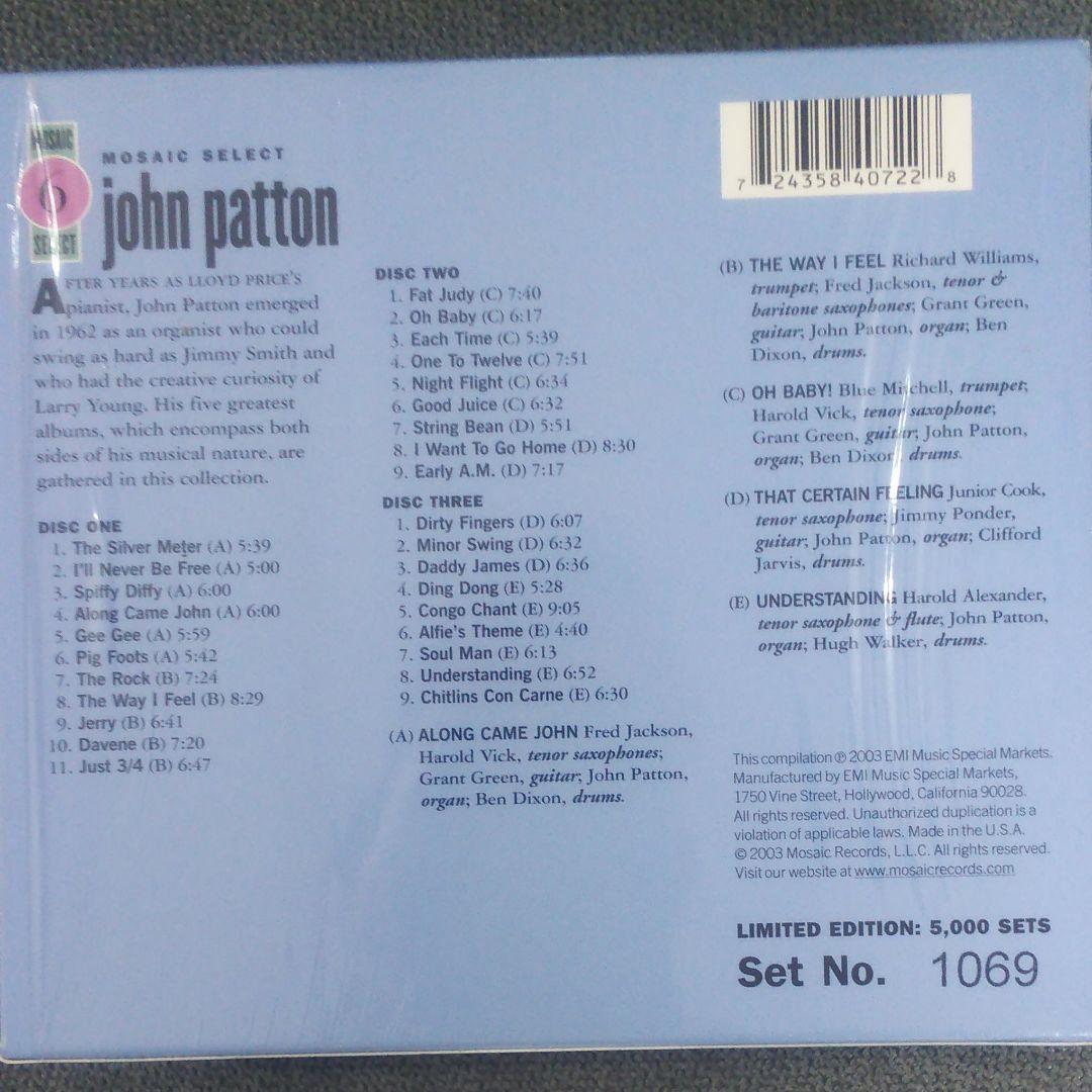ジョン・パットン John Patton 「Mosaic Select 6」