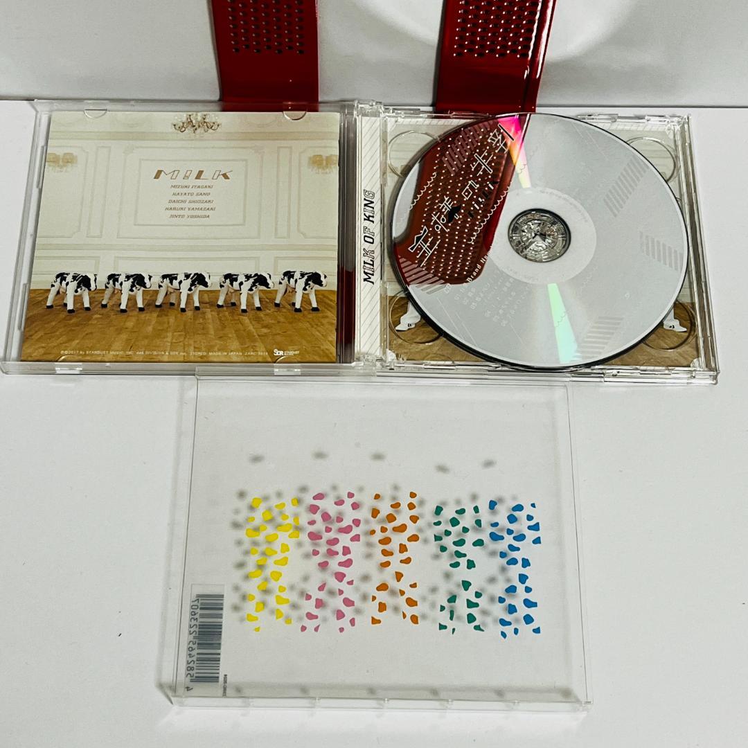 M！LK 王様の牛乳(スペシャル盤)(CD+DVD付)み！るきーず