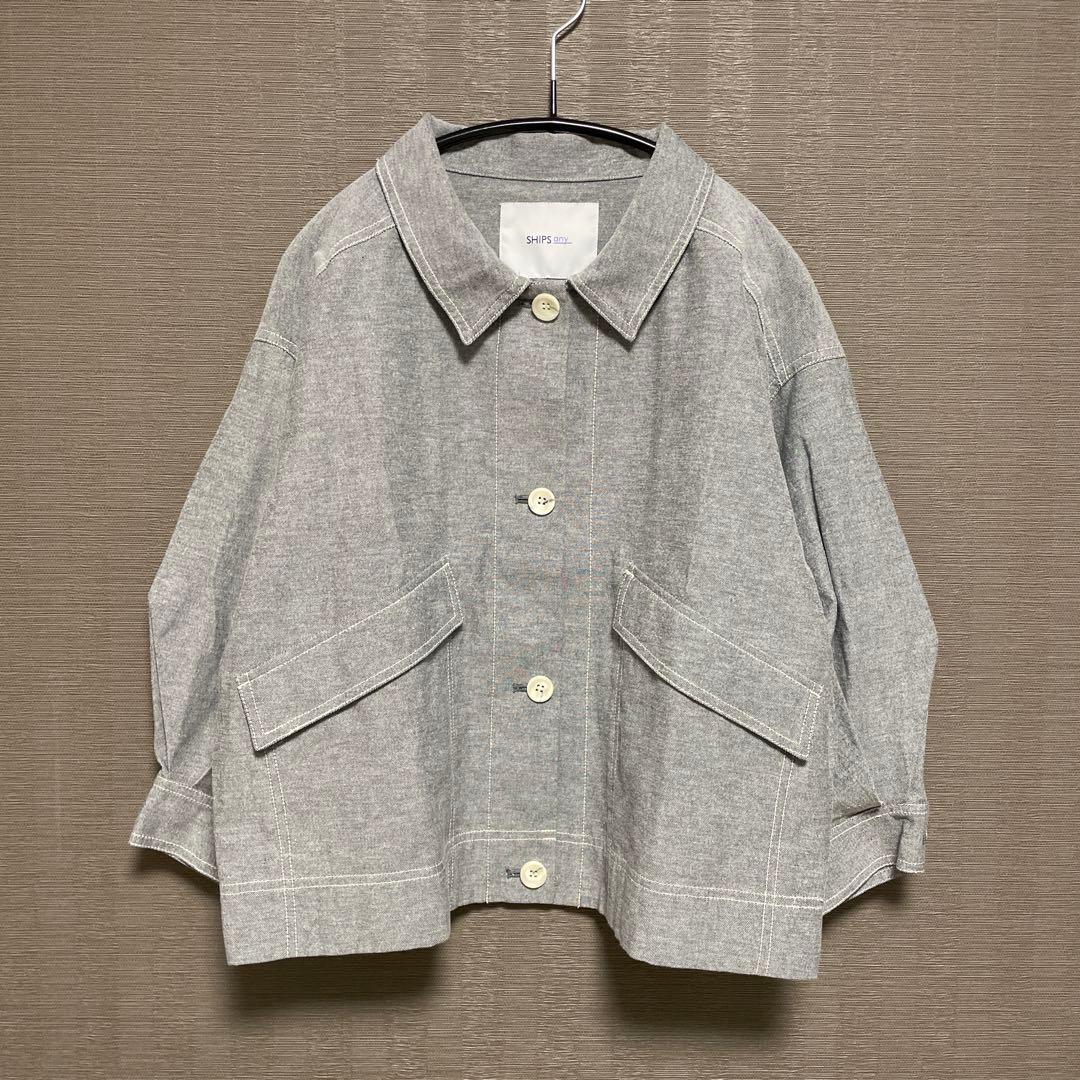 SHIPS any〈洗濯機可能〉オックス ステッチ ショート シャツ ジャケット