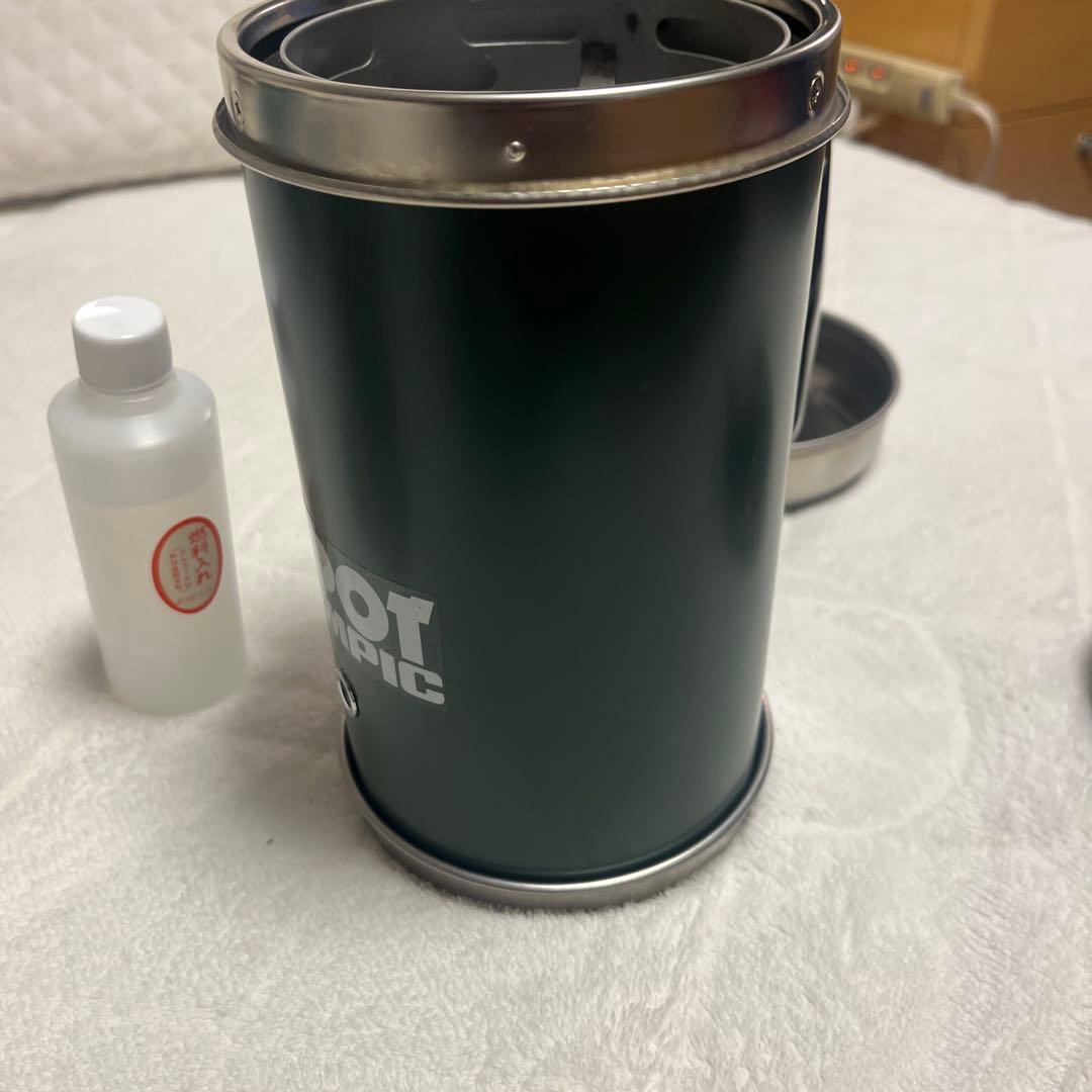 オリムピック ALPOT アルポット グリーン アルコールストーブ 調理器具