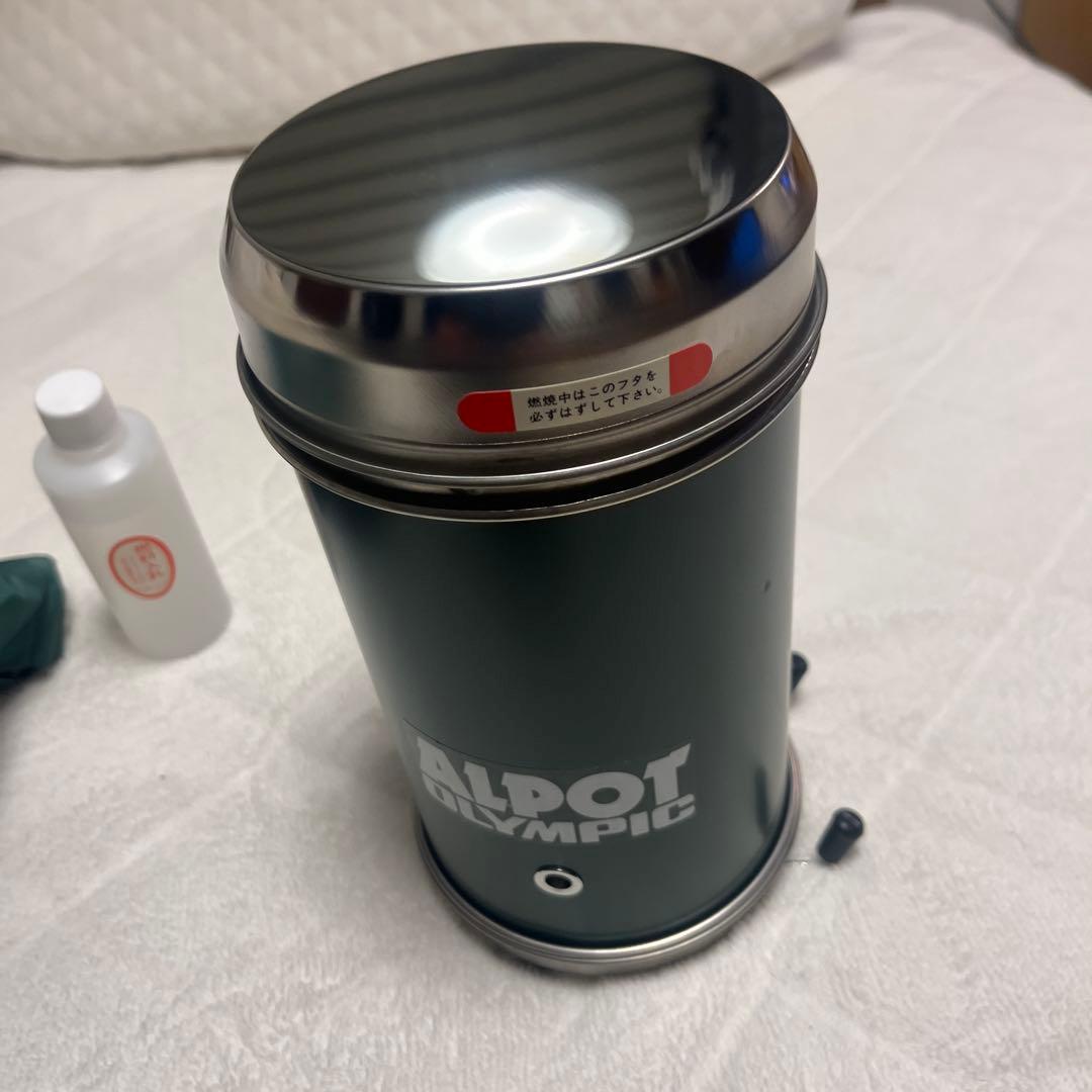 オリムピック ALPOT アルポット グリーン アルコールストーブ 調理器具