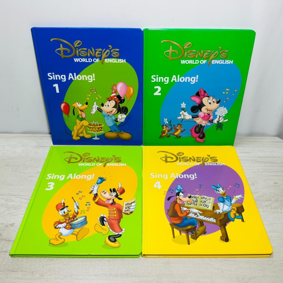 ☆未使用多数 新子役 Sing Along! セット DVD CD テキスト
