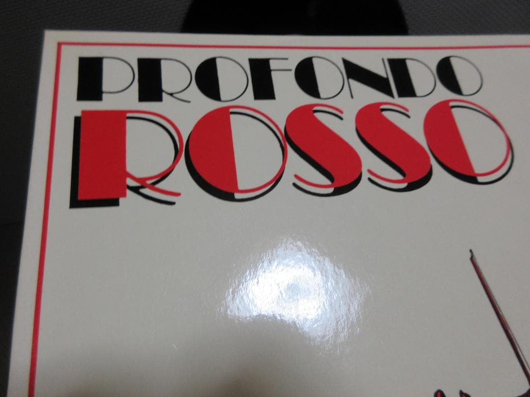 ★Goblin / Profondo Rosso★ゴブリン◇サスペリア２◇独盤