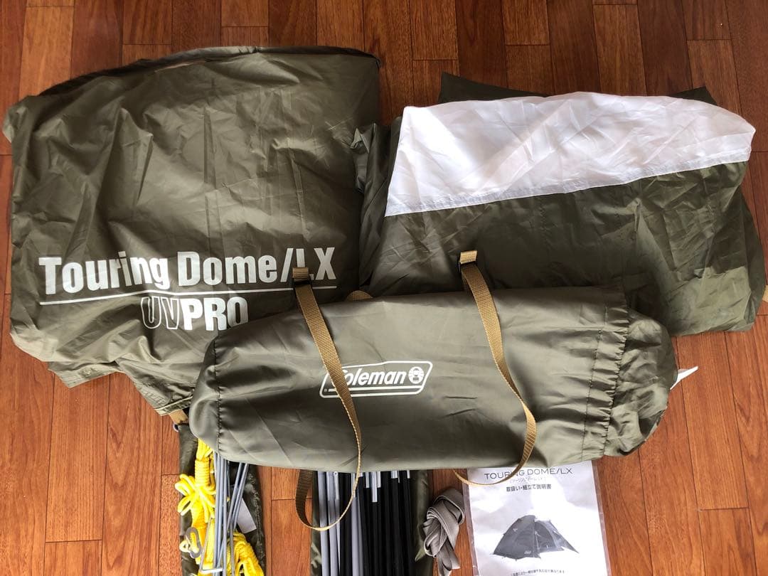 Coleman Touring Dome LX テント グランドシート付き