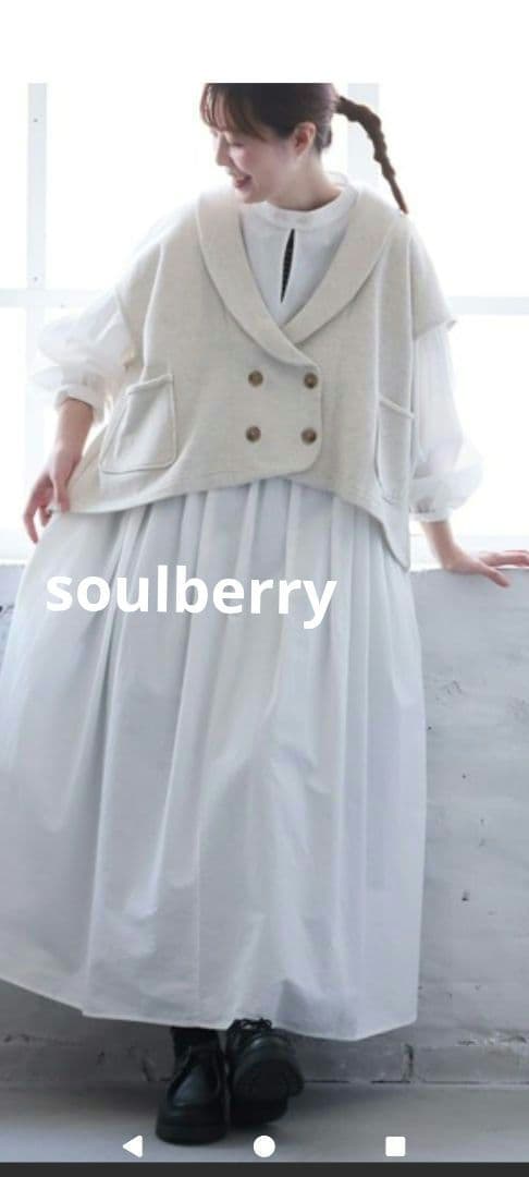 ✨️soulberry✨️まぁるいスウェットなベスト M