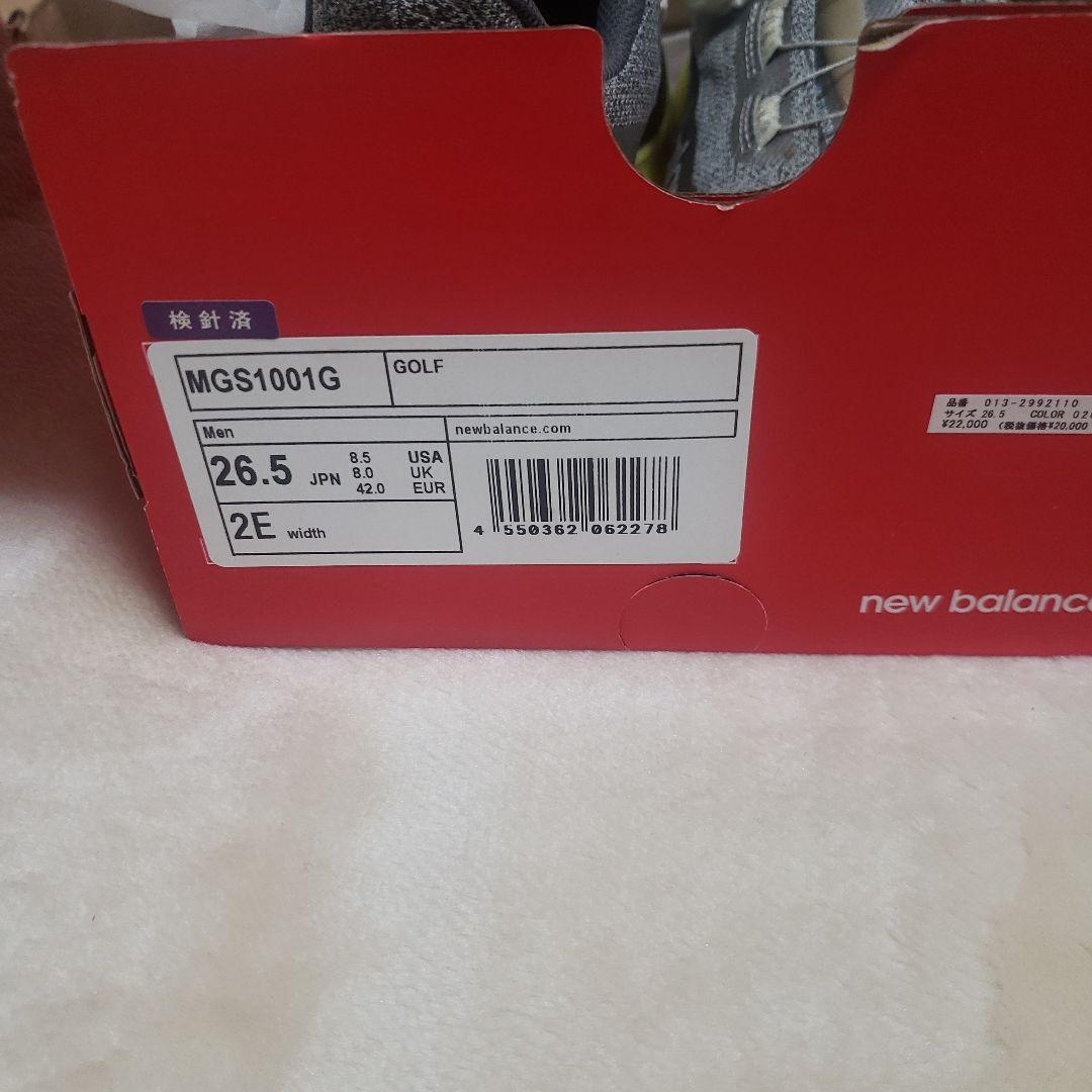 new balance トレイルランニングシューズ BOAシステム