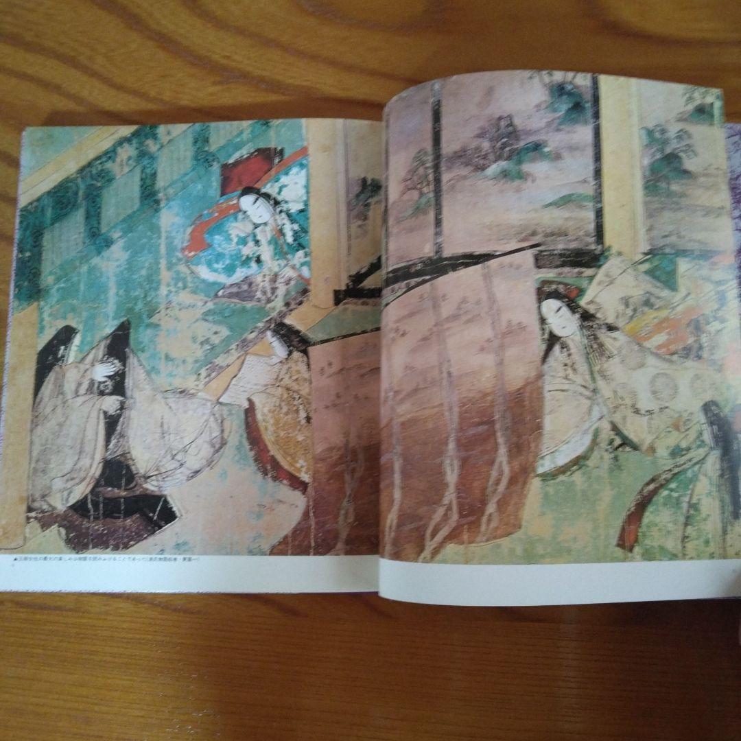 「日本女性の歴史」全15巻（暁教育図書、全集本、歴史、日本史、日本文化）
