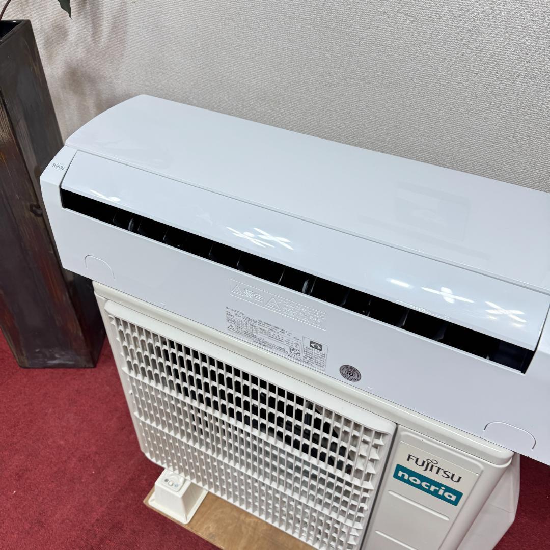 東京23区配送無料　超美品富士通エアコン2.2kw　6畳用　洗浄/除菌済み
