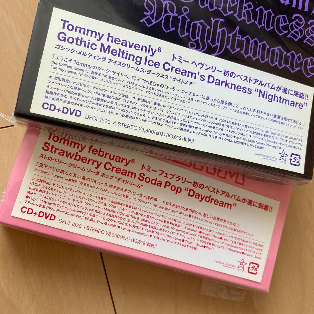 【即購入ok!!】 DVD付ベストアルバム2タイトルセット
