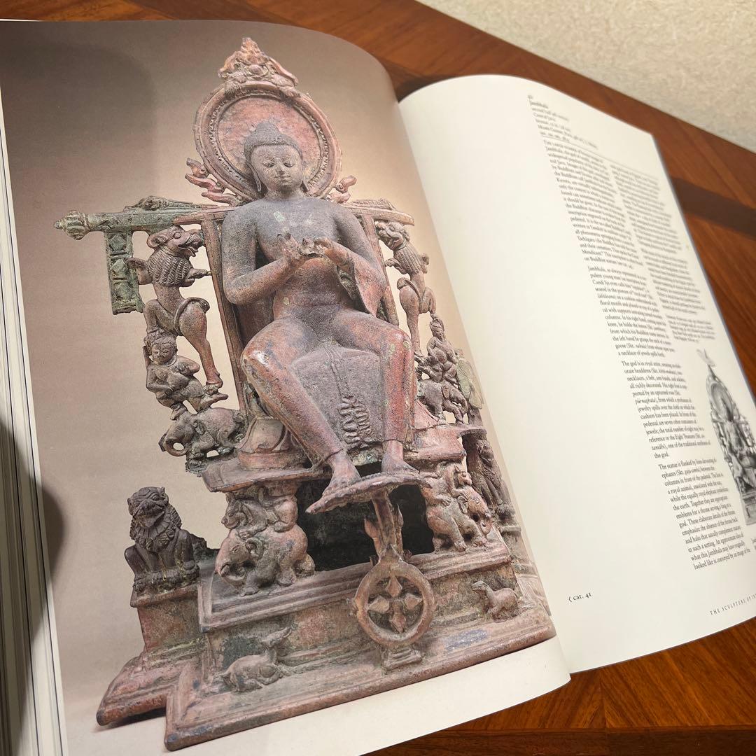 【世界遺産】インドネシア 仏教彫刻 ジャカルタ国立ワシントンナショナルギャラリー