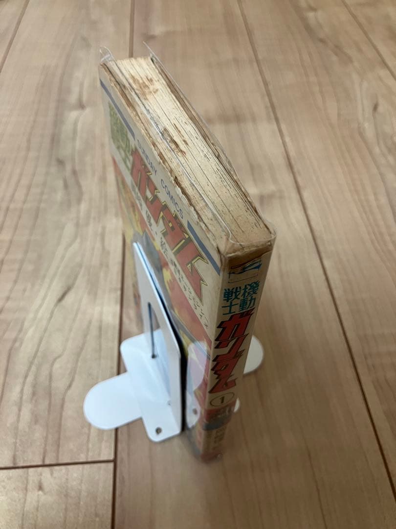 機動戦士ガンダム 1巻 初版 秋田書店 レア 希少