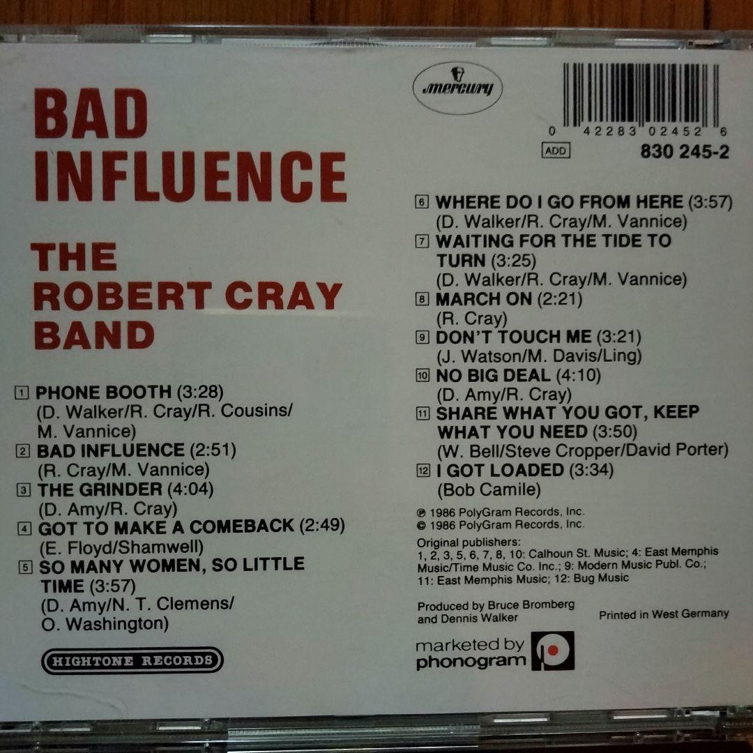 ROBERT CRAY ロバート・クレイ CD album アルバム 7枚