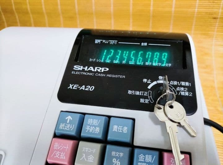 シャープレジスター　XE-A20　店名設定無料ロゴ可能機種　148147