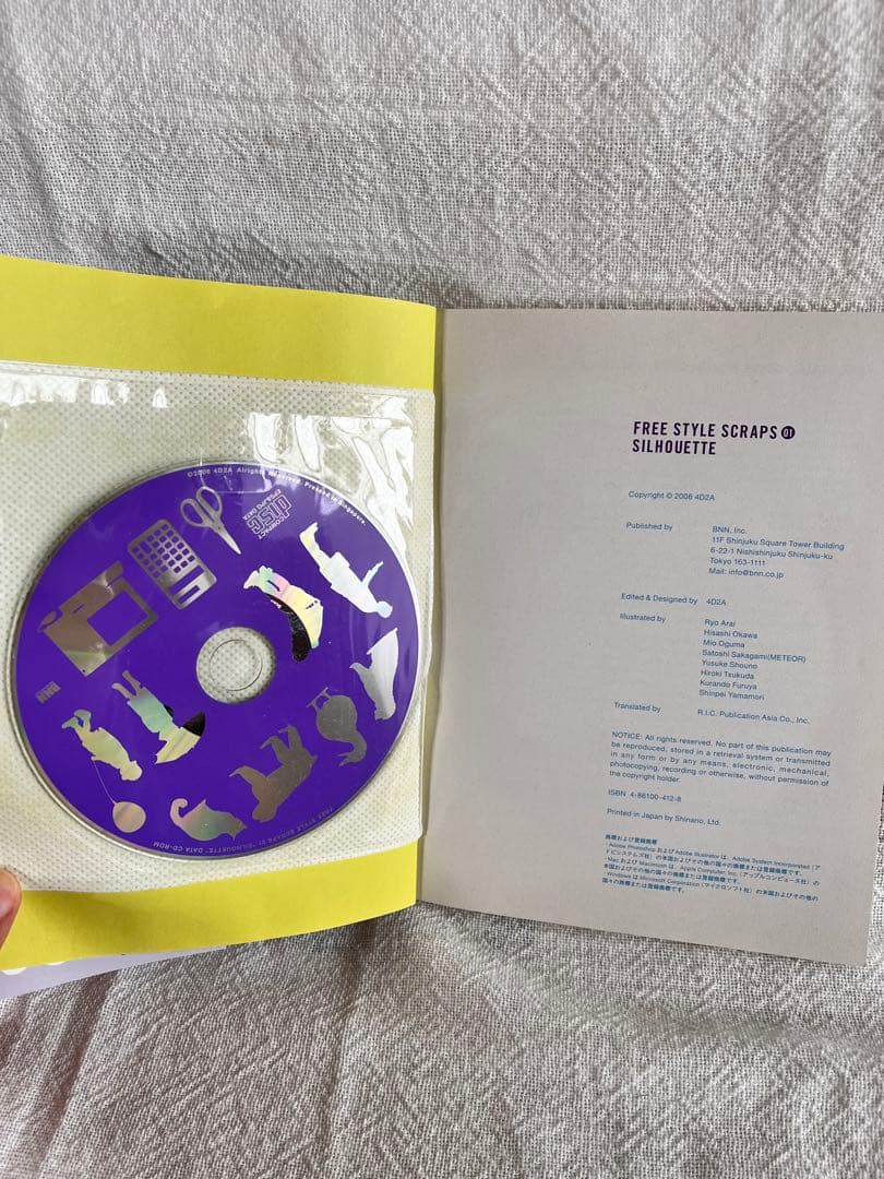 デザイン素材集　まとめて９冊　全てDVD付き