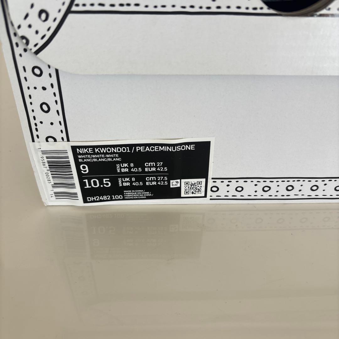 NIKE ナイキ　ゴルフシューズ　27cm