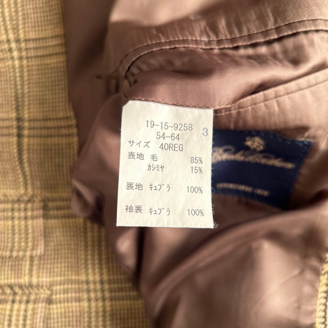 Brooks Brothers ウールカシミアジャケット