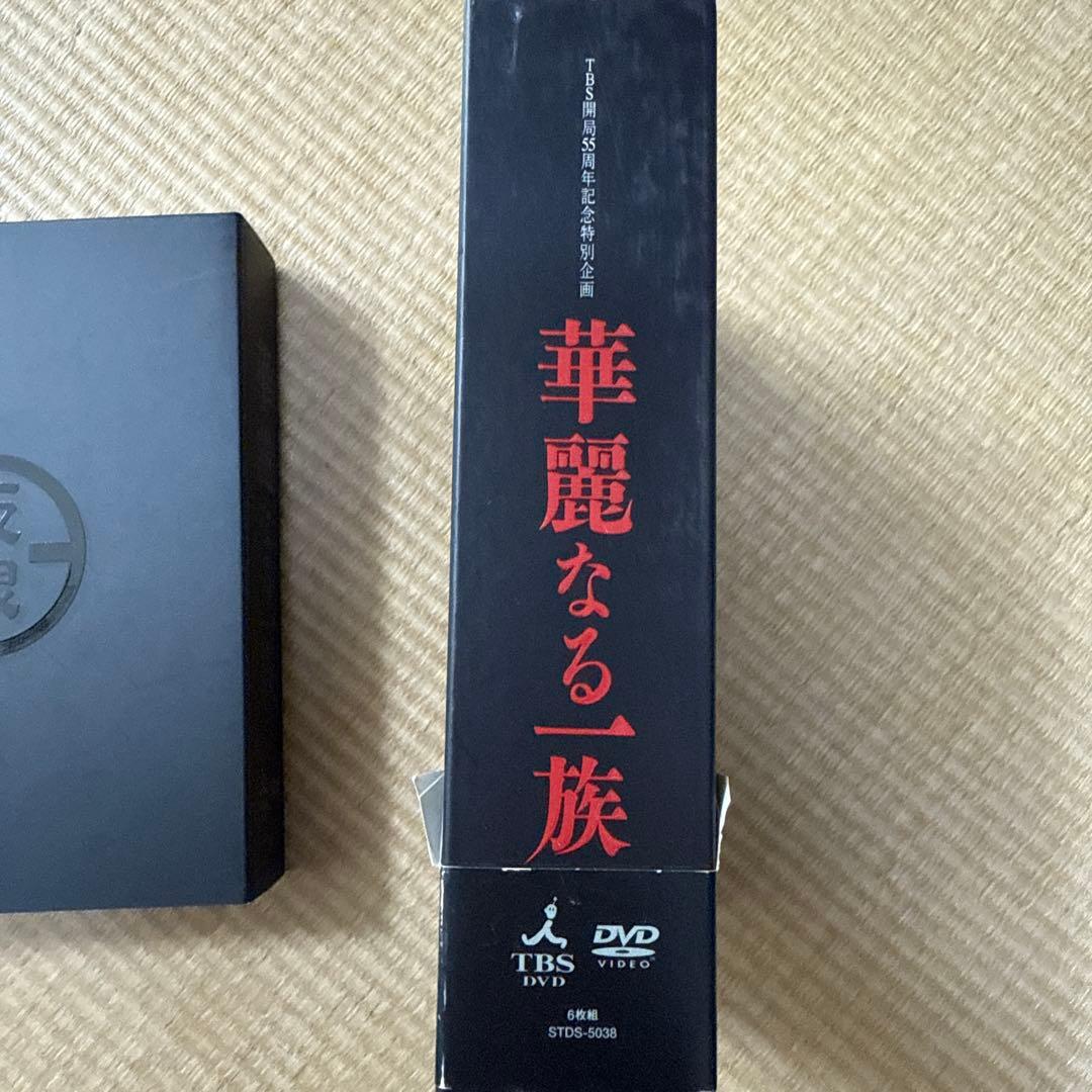 専用！