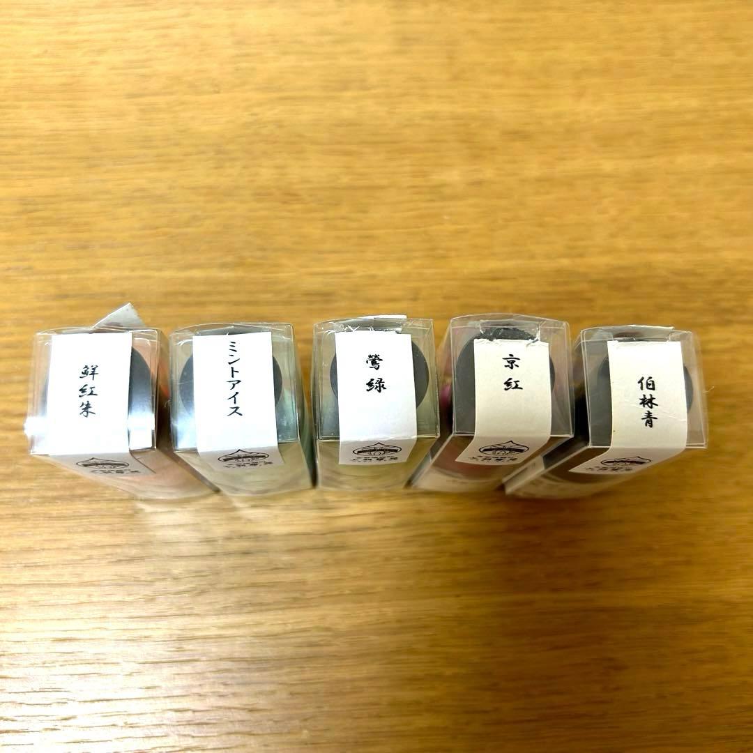 【お値下げ対応可】椿町ロンリープラネット　胡粉ネイル　コラボネイル　マニキュア