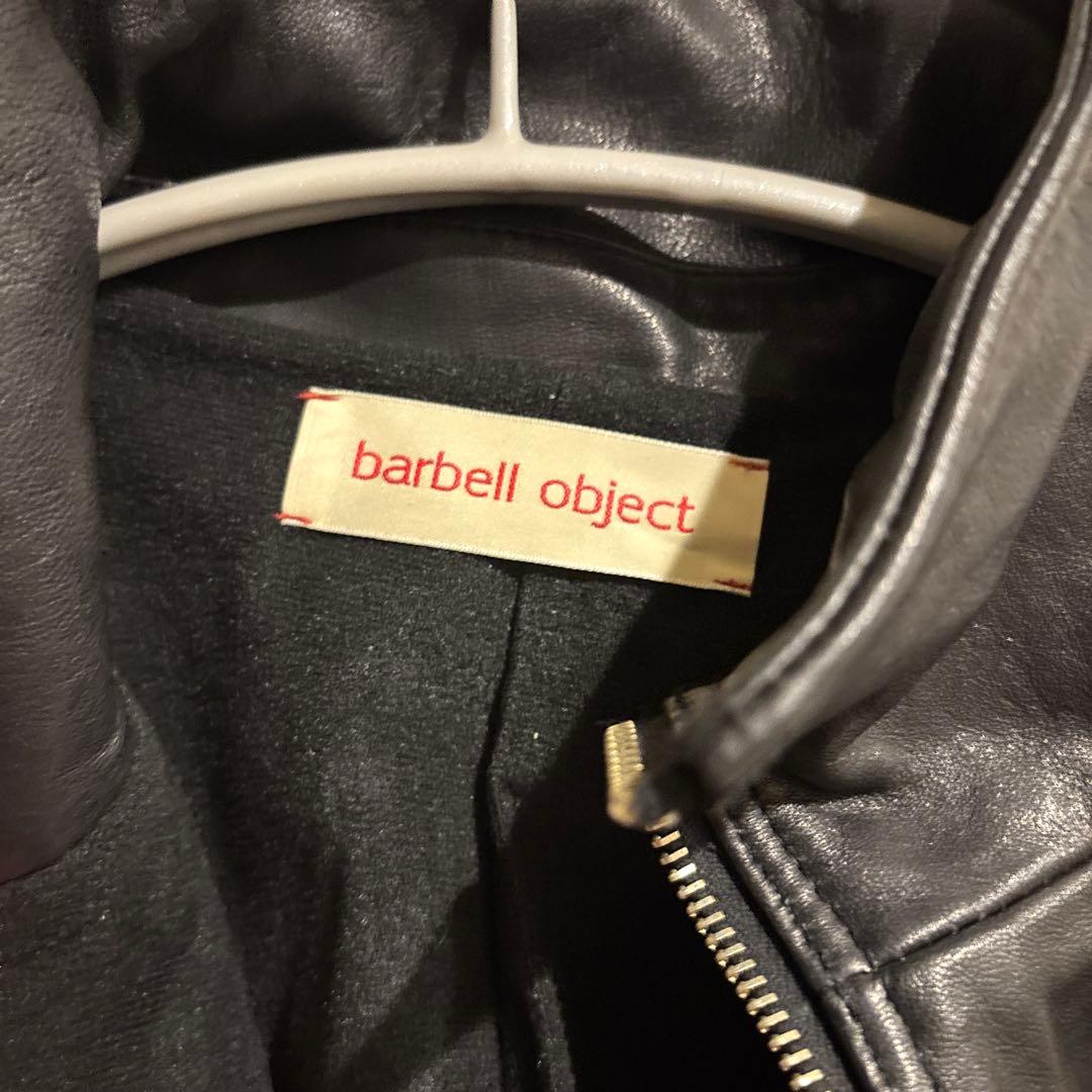barbell object ブラックレザージャケット サイズF