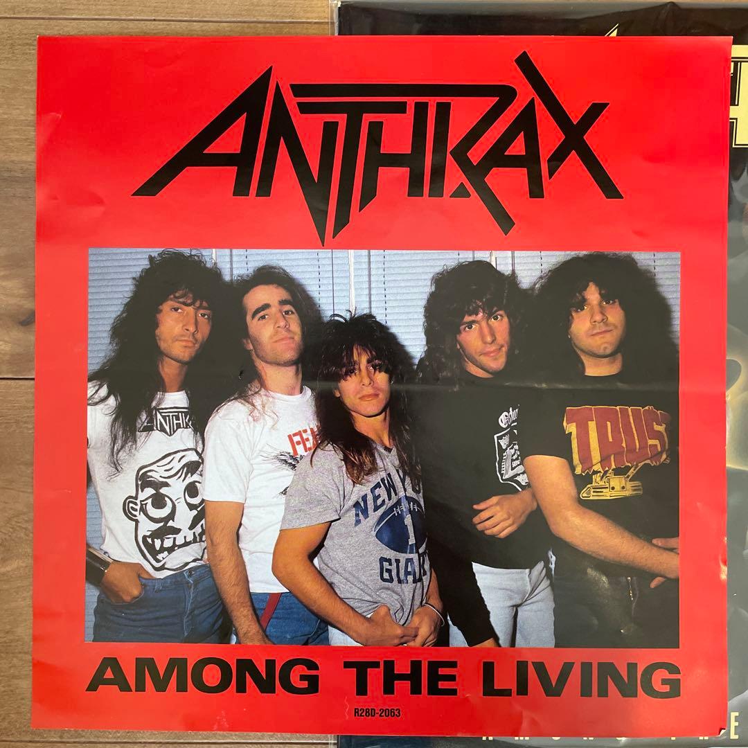 Anthrax Among The Living LP アンスラックス レコード
