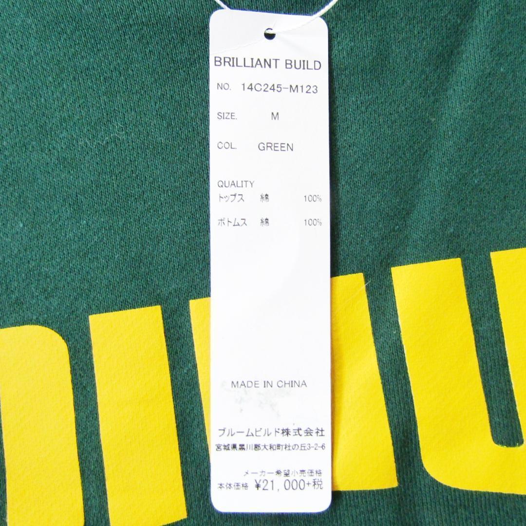 【新品未使用】ブリリアントビルド　レディースゴルフショート丈トレーナー　Ｍサイズ
