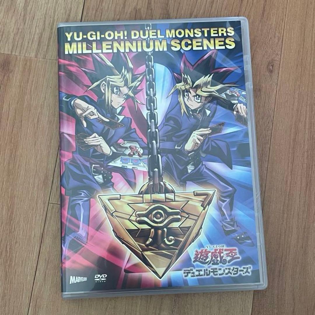 遊戯王OCG デュエルモンスターズ 映画・他DVD 5作品セット