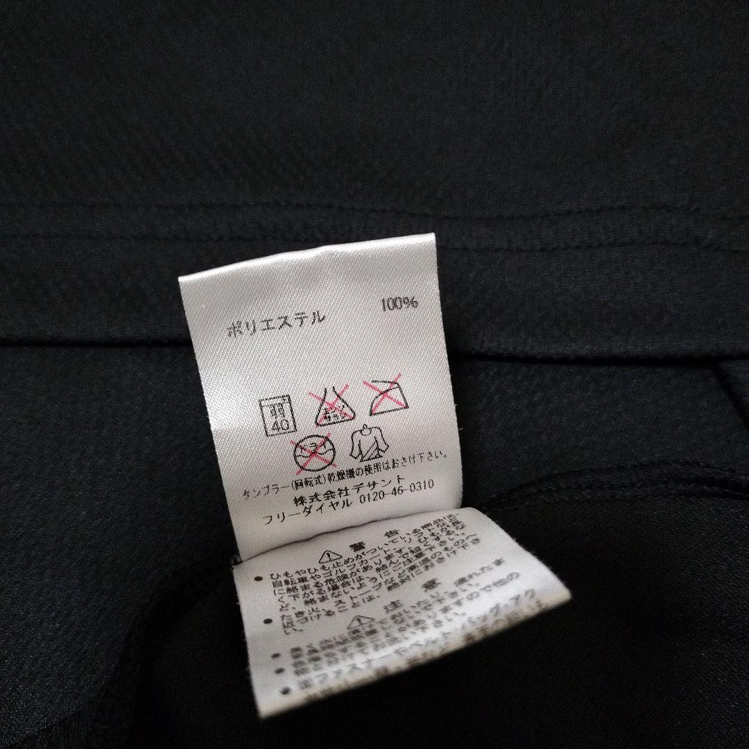 千葉ロッテ角中選手　DESCENTE 練習着 XAサイズ