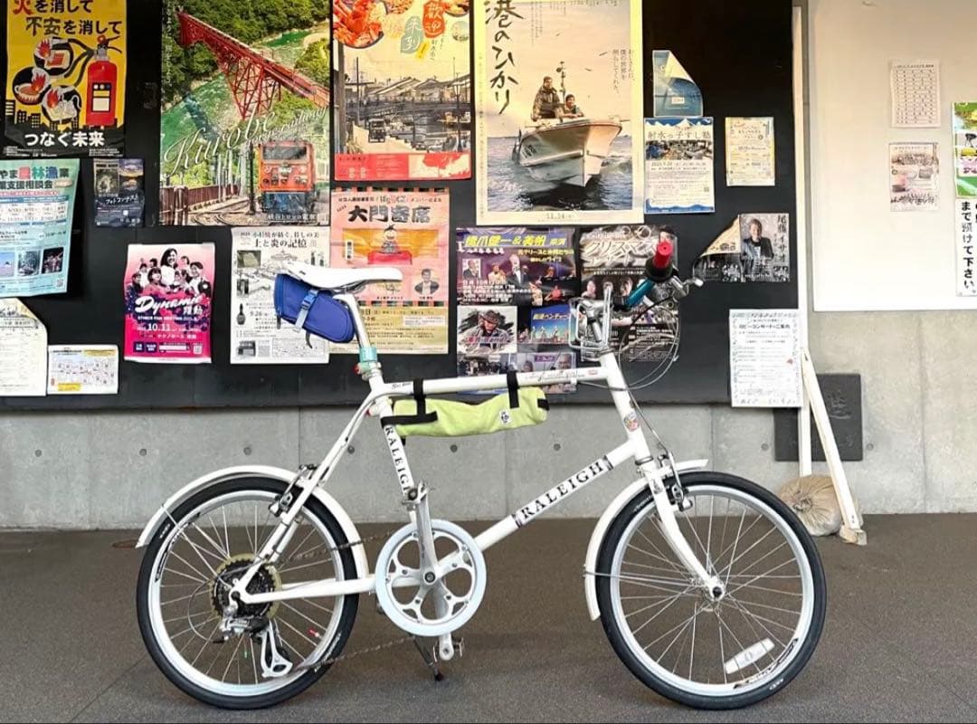 ラレー ＊ミニベロ☆ 富山県射水市まで引き取りに来てください。発送不可