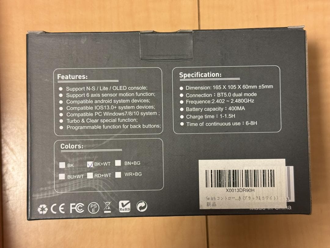 Nintendo Switch 有機EL 本体 ホワイト 美品 おまけつき