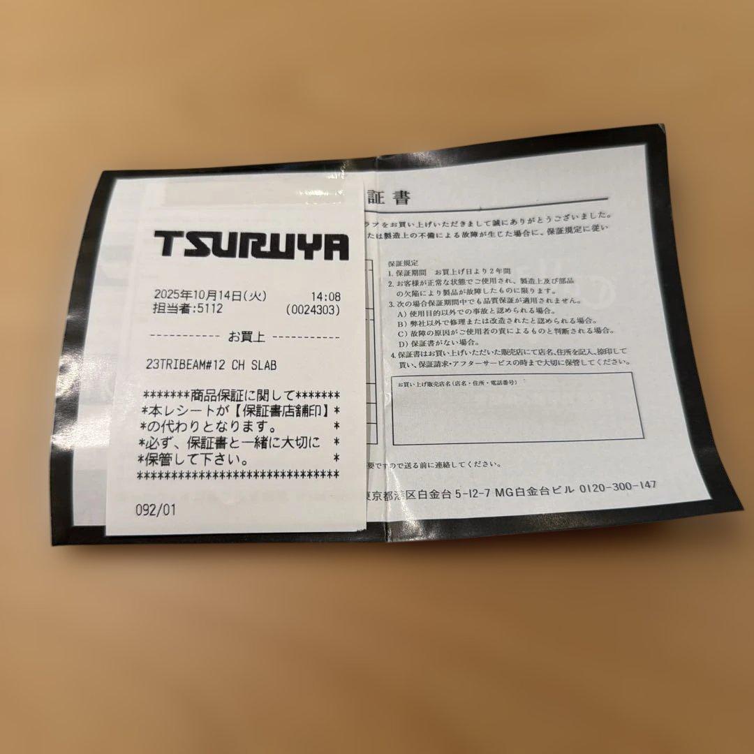 オデッセイTRI-BEAM TWELVE 34インチ　カウンターコア仕様　#12